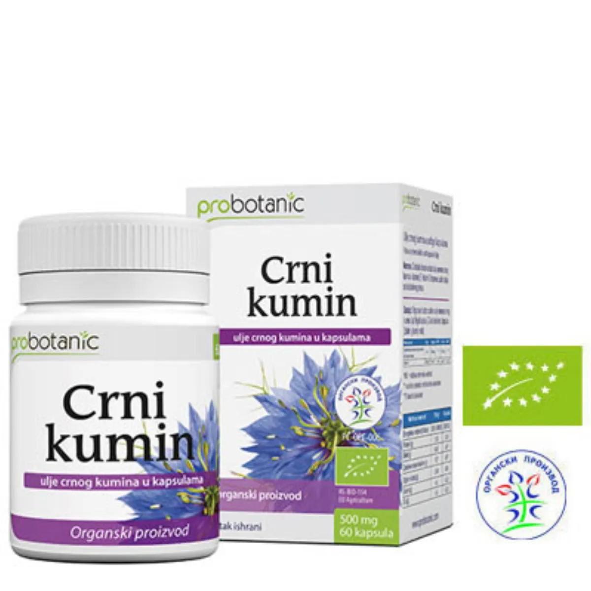 Olje črne kumine softgel 60 kapsul